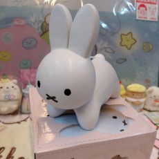 日本正版miffy 陶瓷錢罌