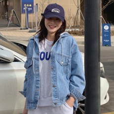 韓國直送mayblue 外套0220