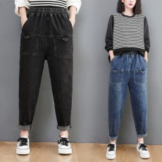 (BE5119) 橡根腰牛仔褲