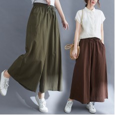 (F9972) 闊腿褲 (大碼款)